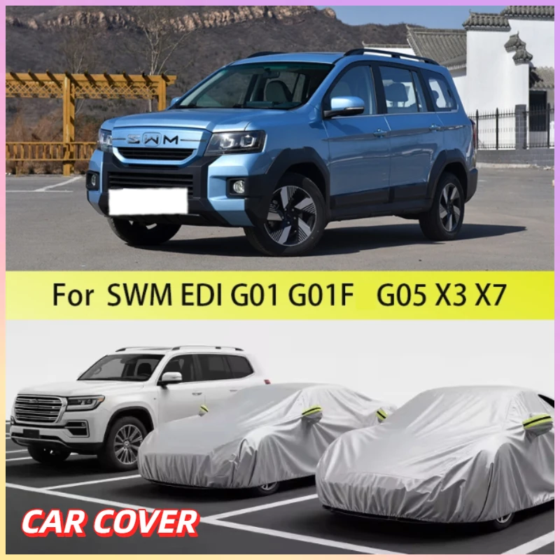

Car cover for SWM EDI,G01,G01F,G05,X3, Dust proof car cover,car dust,waterproof tape,with reflective strip