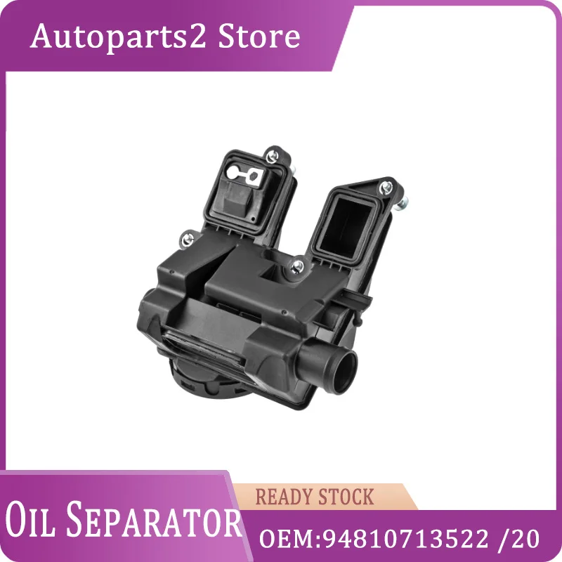 

94810713522 94810713520 Oil Separator for Porsche Cayenne 958 92A Panamera 970 2010-2018