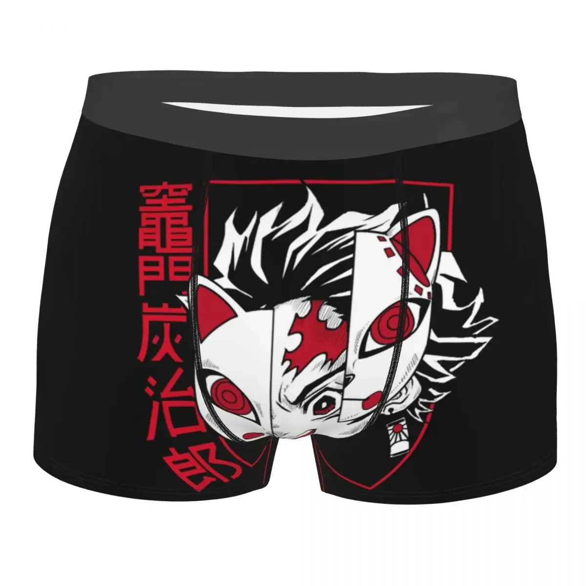 Demon Slayer Kimetsu No Yaiba Boxer Shorts For Men 3D Print Kamado Tanjirou Underwear Panties Briefs Stretch Underpants