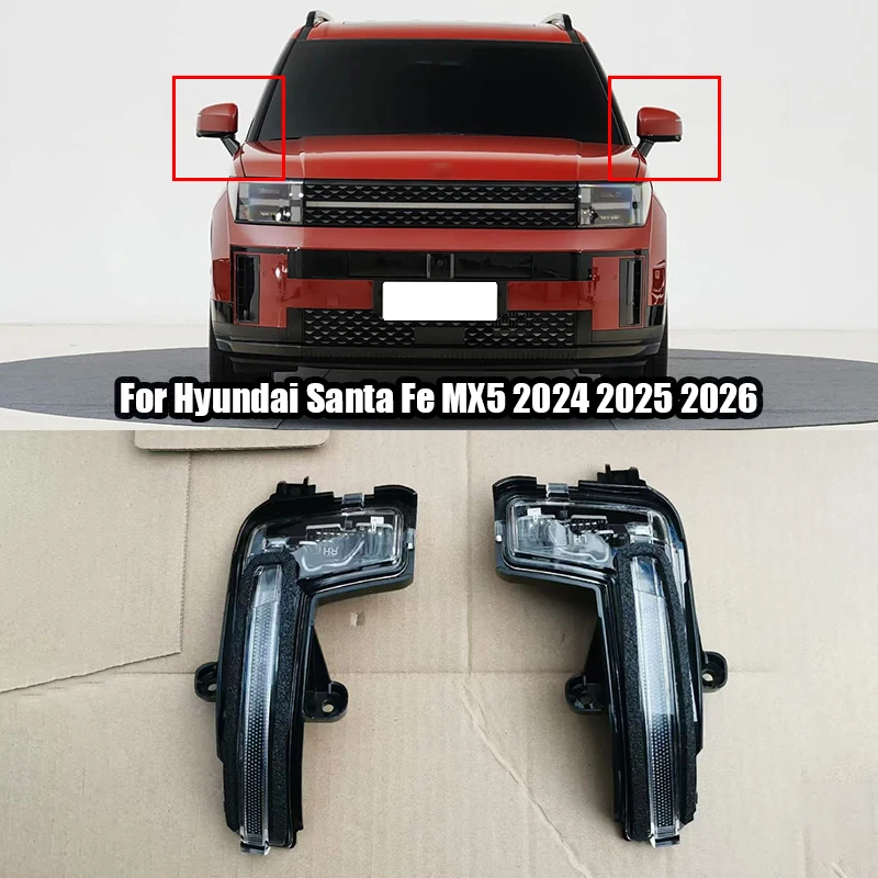 Car rearview mirror turn signal hazard warning light new car accessories For Hyundai Santa Fe MX5 2024 2025 2026