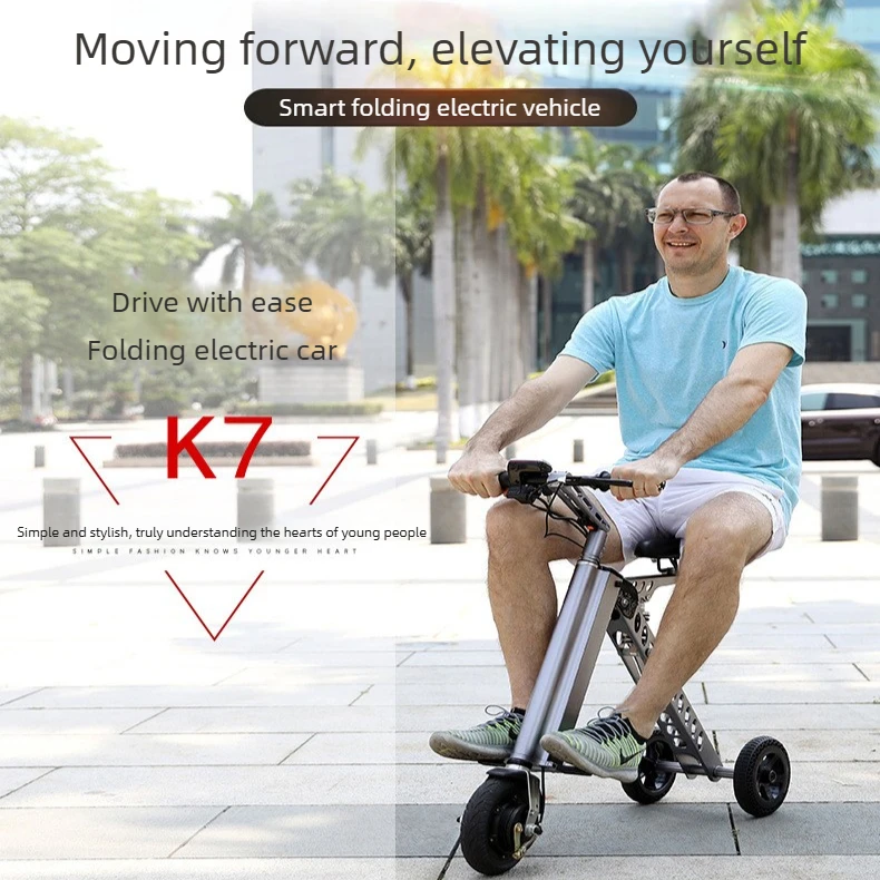 Lightweight 12.6KG Folding Electric Tricycle 8Inch Inflatable Tire 20KM/H Max Speed Dual Shock Absorption Aluminum Alloy Scooter