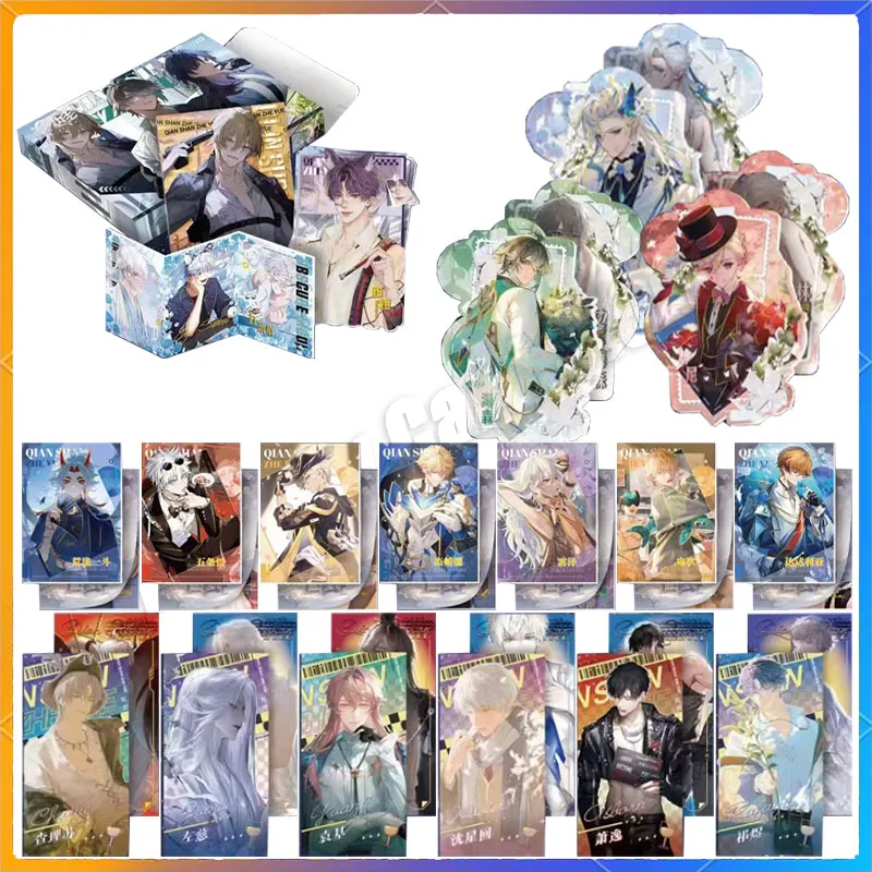 New Style ACG God Story Limited Sale Sexy Male Card\