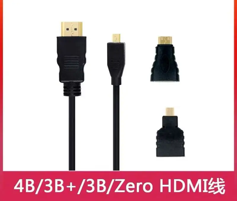 Applicable To Raspb… - image