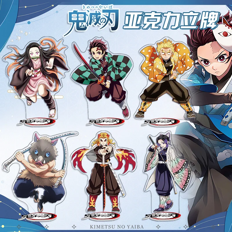 Anime Demon Slayer Acryl-Ständer Kimetsu no Yaiba Figuren Manga Garage Kits Miniaturen Figuren Modellspielzeug GK Ornamente Deko