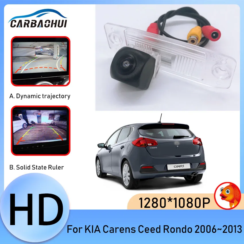 

Fixed Or Dynamic Trajectory Car Rear View Camera Car Backup Parking Accessories For KIA Carens Ceed Rondo 2006~2011 2012 2013