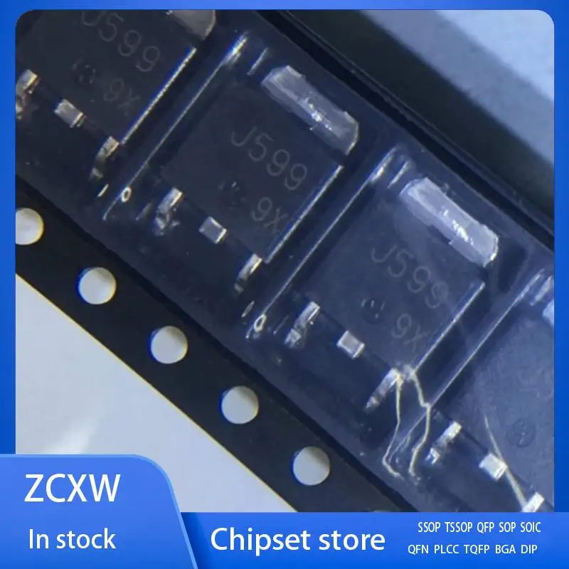 

20PCS/LOT 2SJ599-Z 2SJ599 J599 or 2SJ598 or 2SJ597 TO-252/251 -20A -60V MOS