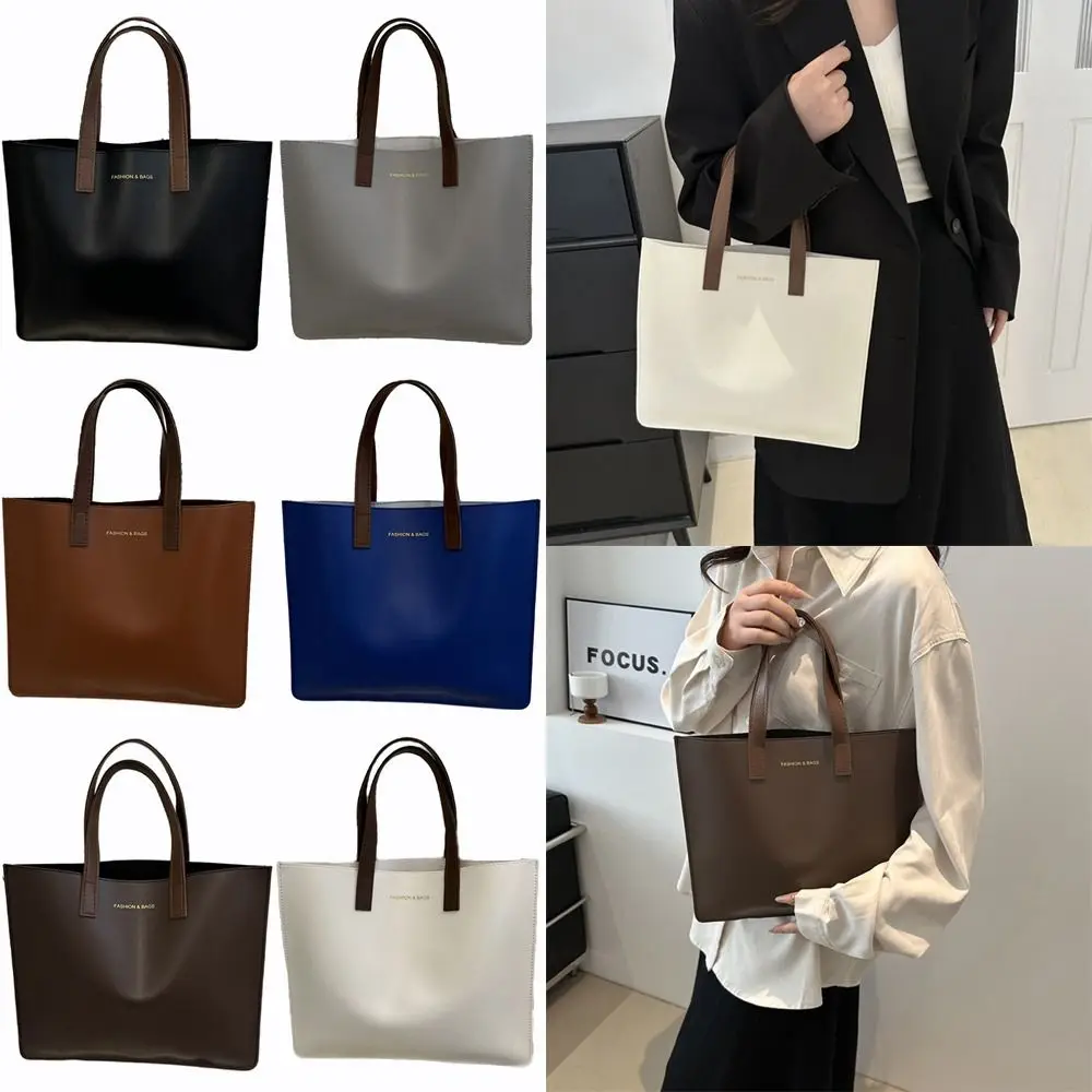 

PU Tote Bag Durable Large Capacity Multicolor Tablet PC Handbag Multi-purpose Simple File Bag Daily Commutting