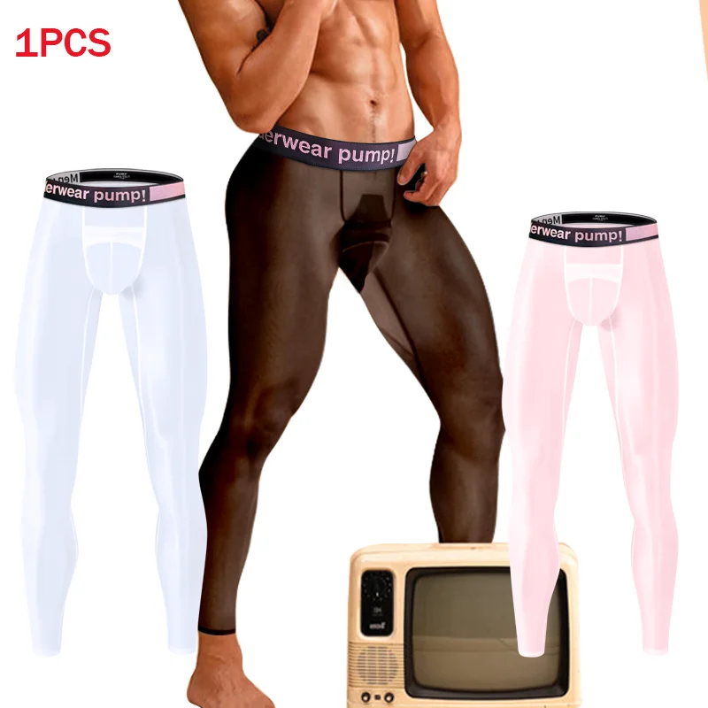 

Мужское прозрачное нижнее белье из ледяного шелка, домашнее нижнее белье для сна, ультратонкие спортивные длинные леггинсы, дышащая U-образная выпуклая сумка