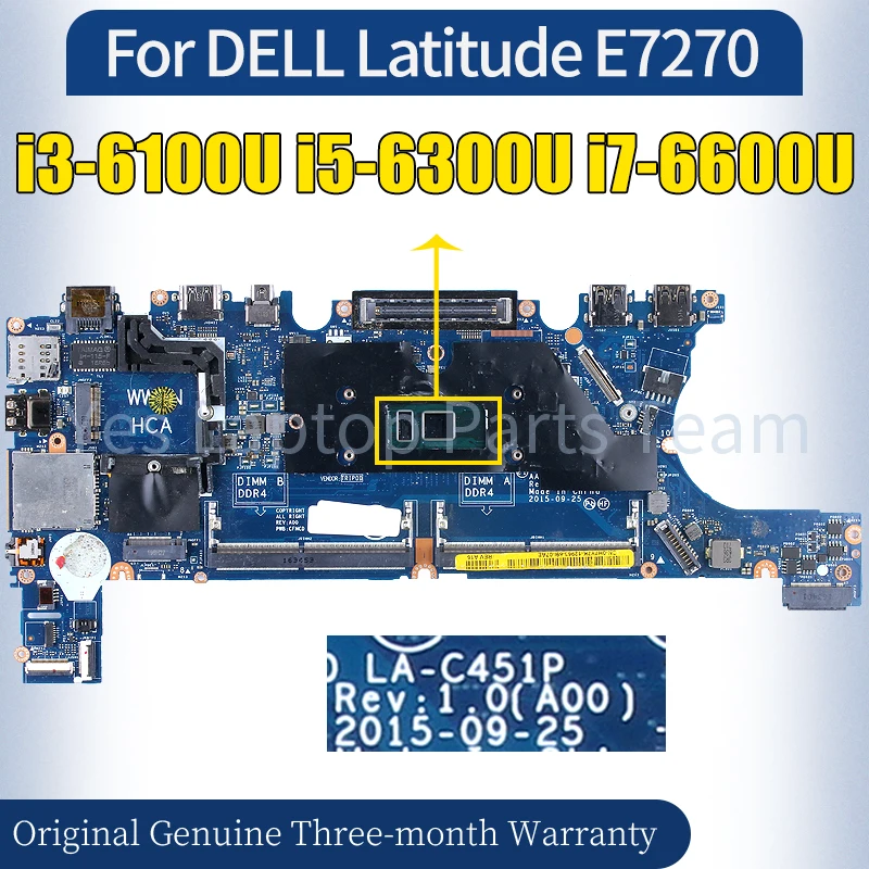 

Материнская плата для ноутбука DELL Latitude E7270