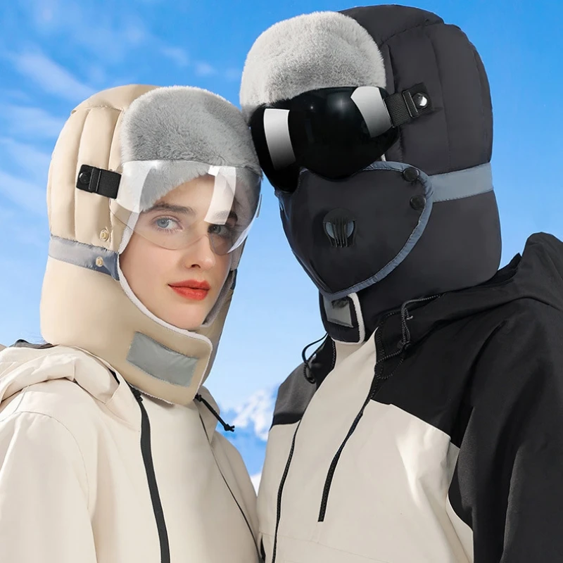 

Skiing Caps Flight Trooper Lei Feng Hats Removable Masks Coldproof Integrating Hats, Necklaces, and Earmuffs