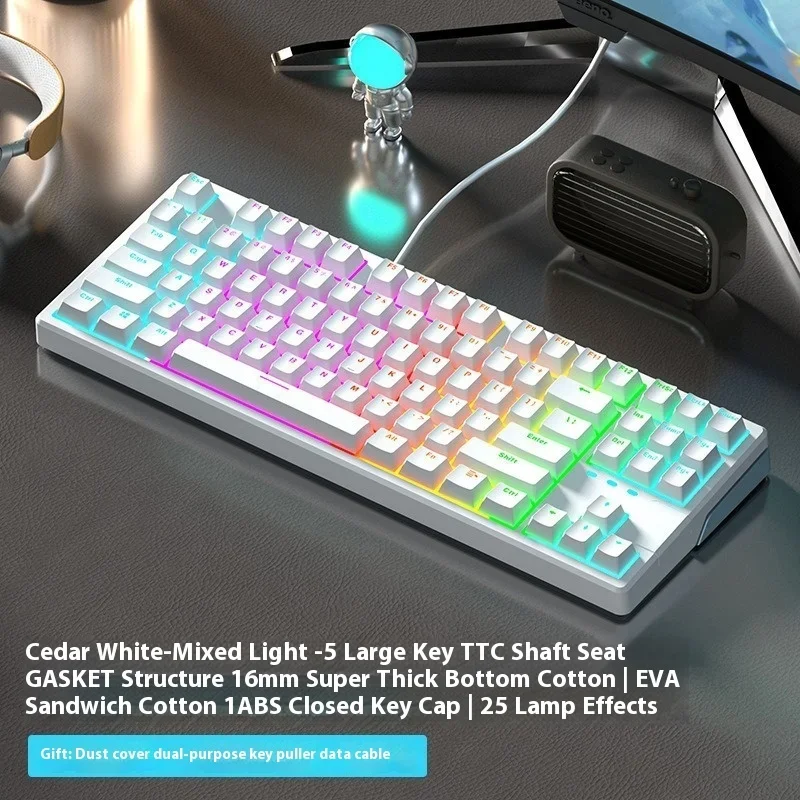 

X87 Wired Mechanical Keyboard Customized Hot Swappable Peach Silent Zhi Xia Axis Rgb Esports Game Keyboard