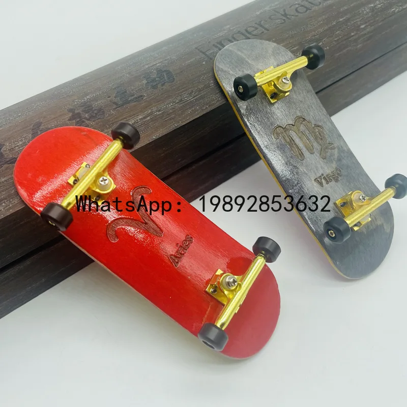 HB constellation series finger skateboard, five-layer three-color professional fingertip skateboard creative toy ornament