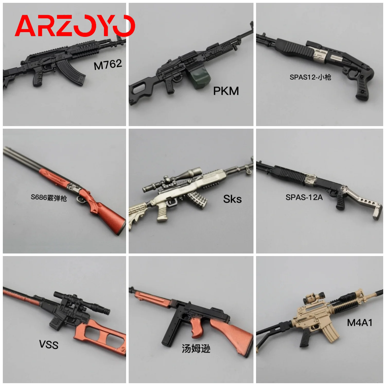 1/12 Scale Mini Rifle Gun Weapon Model Accessories Fit 6\'\' Male Female World War II Soldier Action Figure Toy