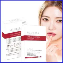Tattoo Lip Patch Mandola Lip Patch Tattoo Lip Soothing Patch Drifting Lip Special Tattoo Supplies And Tools