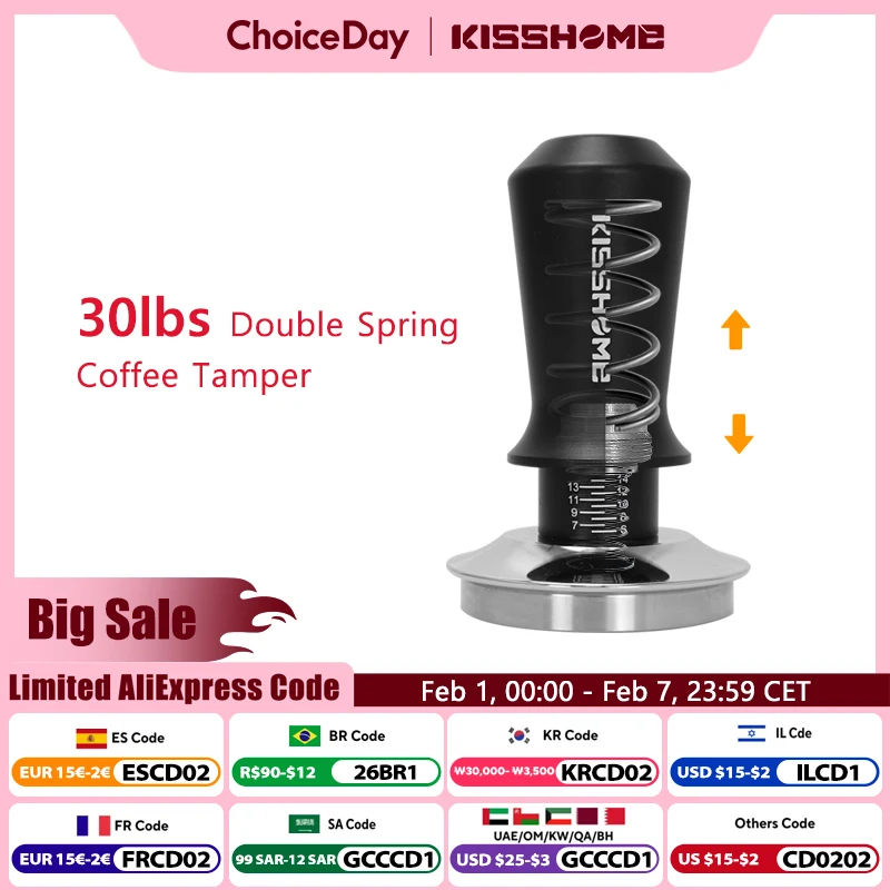 Coffee Tamper 51Mm … - image