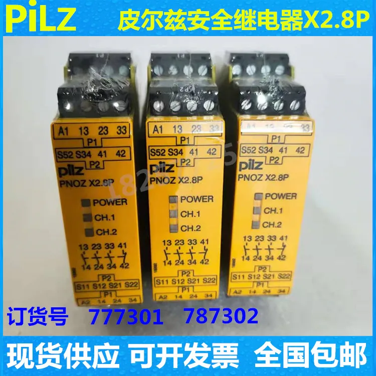 

Original Pilz Safety Relay PNOZ X2.8P 777301 787302 24VADC3n o1n c