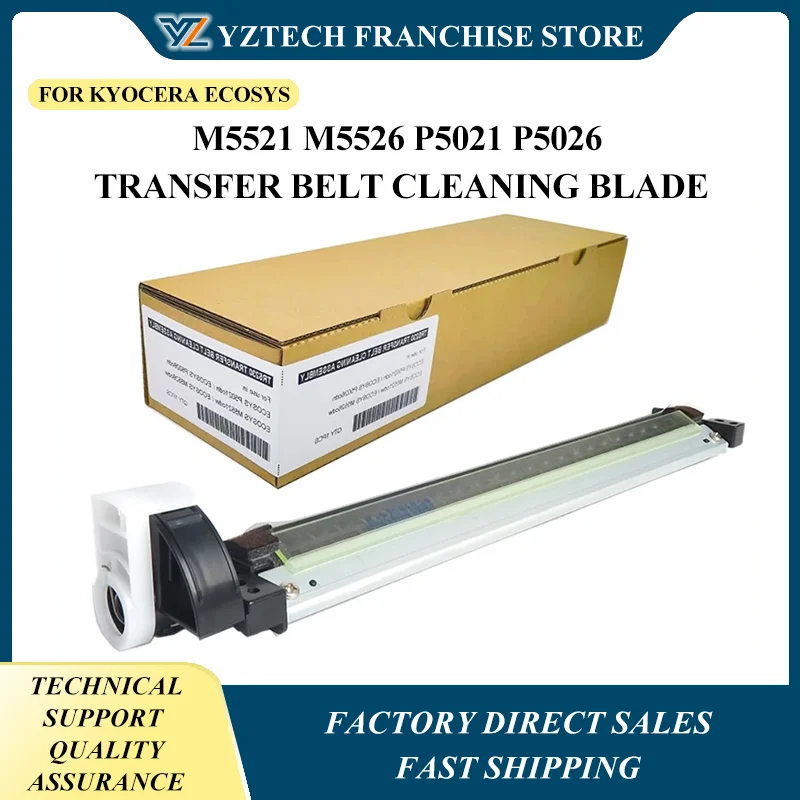 1 PCS TR-5230 para KYOCERA ECOSYS M5521 M5526 P5021 P5026 302R793070 Lâmina de limpeza de correia de transferência