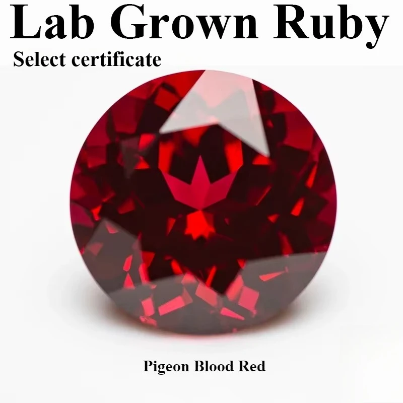 Lab Grown Ruby Round Shape Pigeon Blood Red Color Gemstones Charm Beads for Diy Jewelry Making Materials Selectable Certificate
