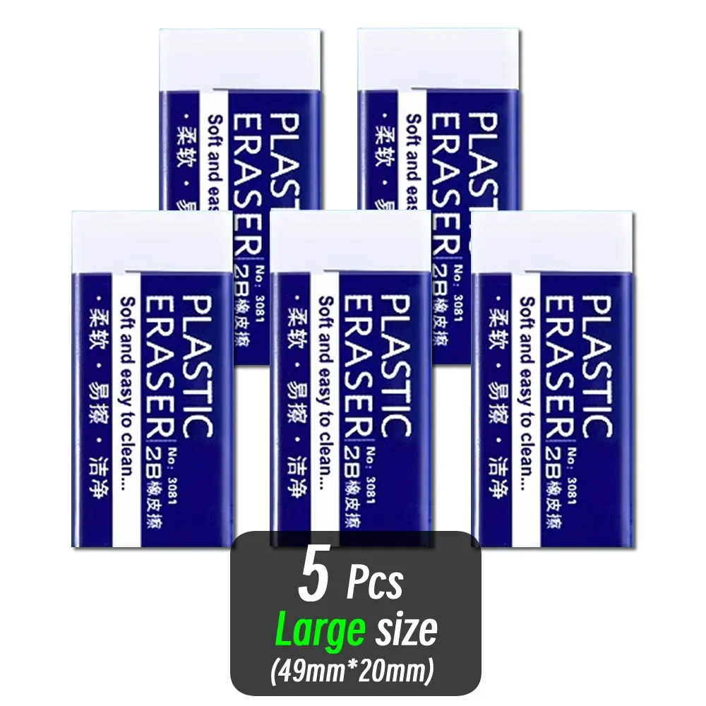 1/10/30pcs 2B Gum Schoon en Knoeivrij Student Examen Kantoor Schets Zachte Gum voor Kinderen correctie Levert Potlood Rubber