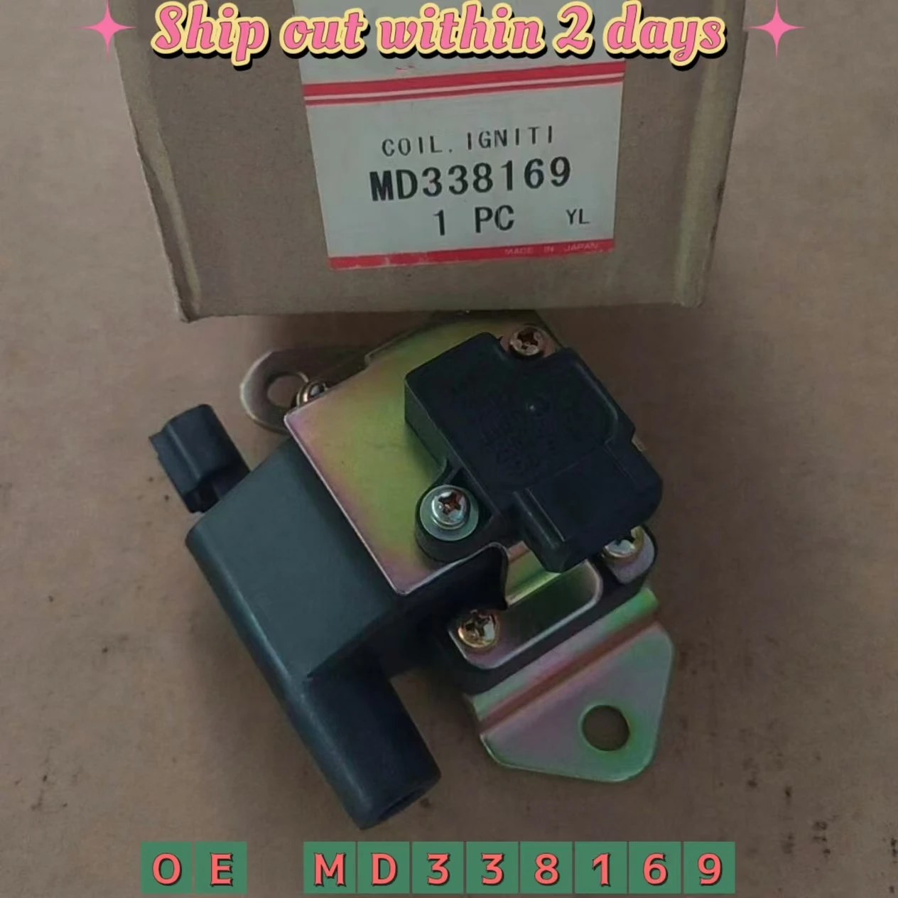 

lgnition Coil For Mitsubishi Pajero V31 4G64 Montero Sport L200 MD338169