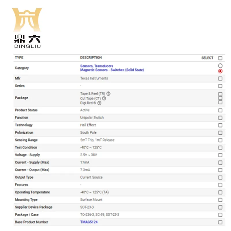 TMAG5124E1CQDBZR 	 MAGNETIC SWITCH UNIPOLAR SOT23-3 TMAG5124E1CQDBZR Digital switch