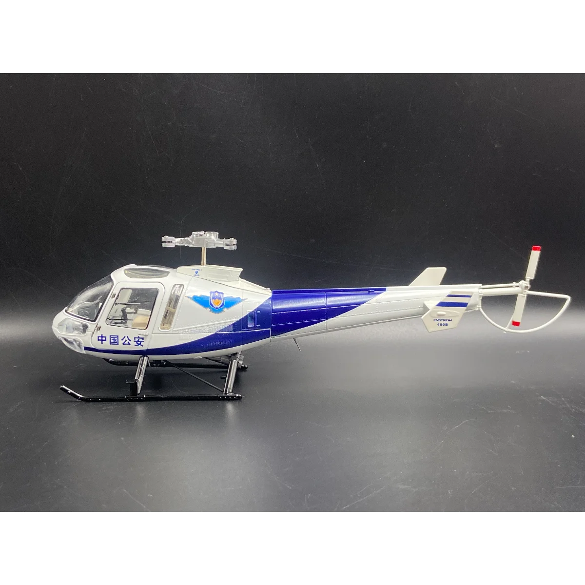 Diecast 1:30 Scale Enstrom 480B Helicopter Public Security Alloy Aircraft Model Collectible Toy Gift Souvenir Display Ornament