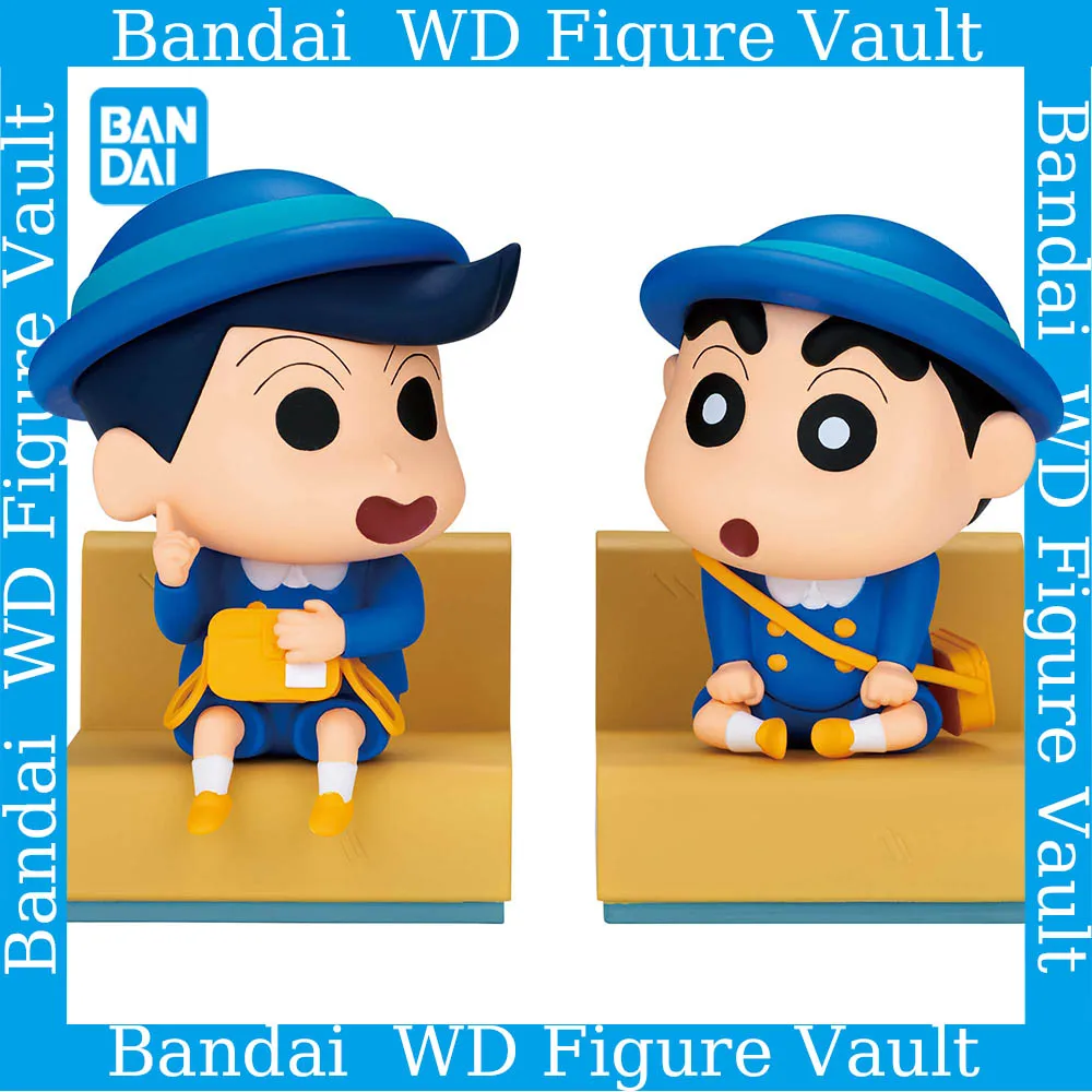 

In stock Bandai BANPRESTO Crayon Shin-chan Shin-chan and Nakayoshi Memories ~ Zo going to kindergarten ~ Kazama-kun Genuine Toy