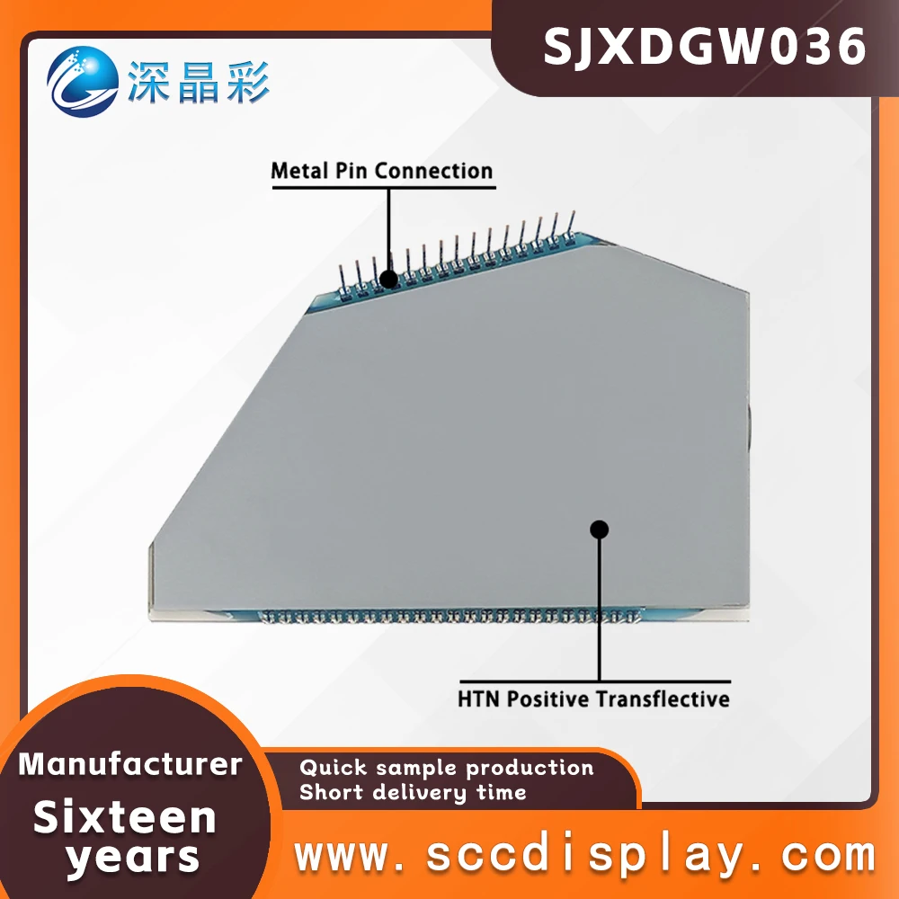 Customization Non standard SJXDGW036 HTN segment display screen anti glare car LCD screen high contrast segment code screen