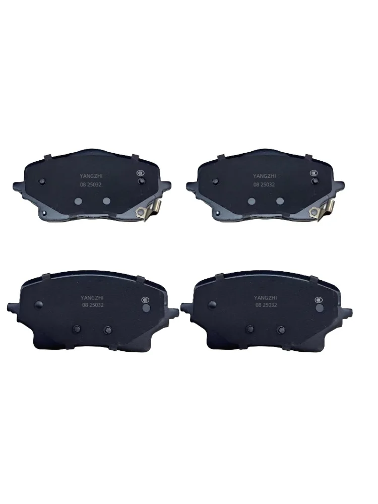 Ceramic Front Brake Pads For Geely Xingyue L Manjaro Thor Hi· F 1.5t-Hybrid Oil/2021 2022 2023 2024/Auto Parts