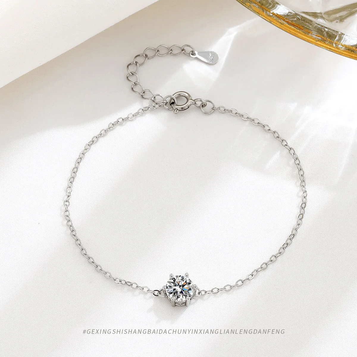 Handcrafted S925 Silver Bracelet with a Single Diamond and Minimalist Design, Making You Stand Out from the Crowd