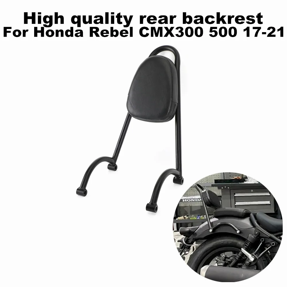 

Suitable for Honda Ruibai CMX300 500 CMX 300 500 2017-2021 motorcycle high-quality luggage rack, rear passenger seat, backrest