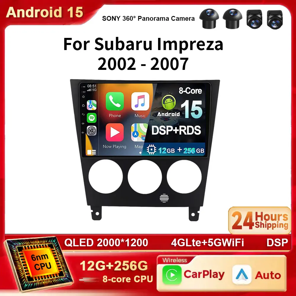 

Android 15 для Subaru Impreza GD GG 2002 2003 2004 2005 2006 2007 4G WIFI Автомобильный радиоприемник Мультимедийный плеер GPS Аудио головное устройство Стерео
