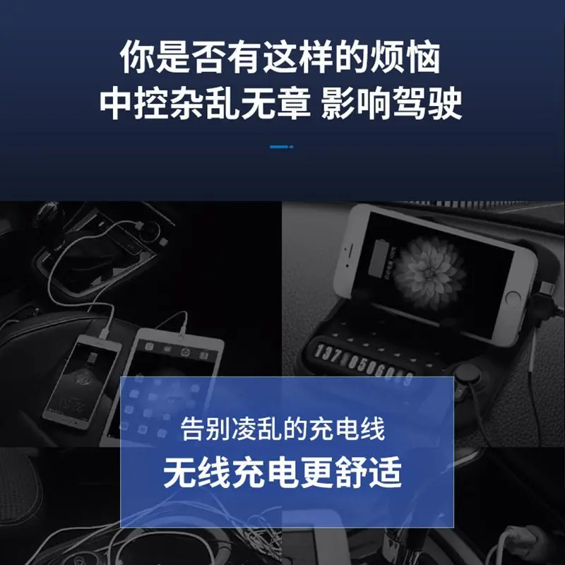 لوحة شحن شاحن سيارة لاسلكية مخصصة A4L/A5/A6L/A3/Q3/Q5L/A7/RS4/RS5 #4