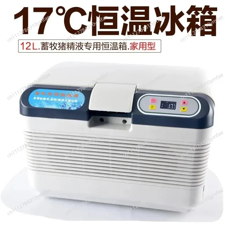 Portable 12L 17C Thermostatic Cabinet Small Temperature Control Fridge for Vehicle & Household