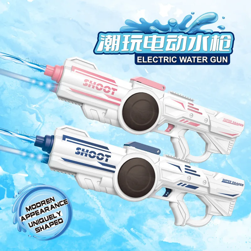 Pistola ad acqua Giocattolo estivo Sport acquatici Assorbimento automatico Pistola ad acqua elettrica Giocattoli Pistola ad acqua ad alta pressione per bambini e adulti