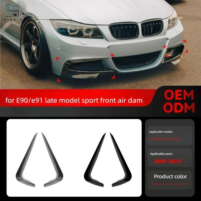 Cross-border modification of the front air knife car sticker for 2009-2012 bmw 3 series e90 e91 LCI M Sport