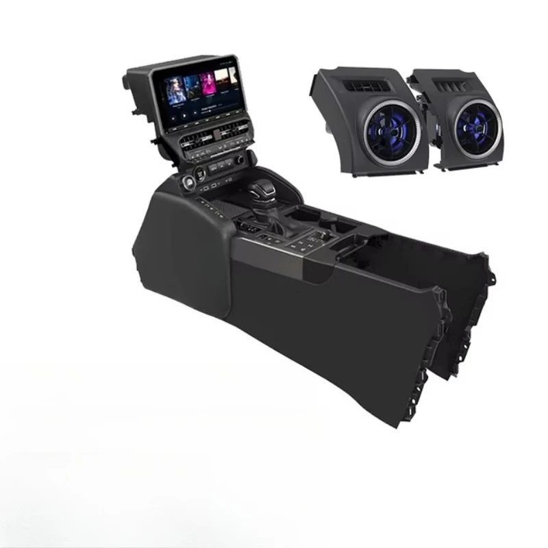 Suitable for Upgrade Interior Kit Center Console Old to New Interior Accessory Modification