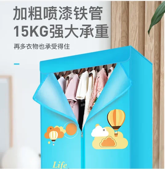 

CHIGO Clothes Dryer Household Small Clothes Dryer Baby Clothes Dryer Double layered timed 30 kg Large Capacity Warm ZG12A-JT08