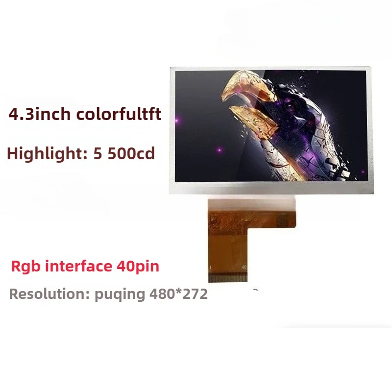 480*272 Resolution … - image