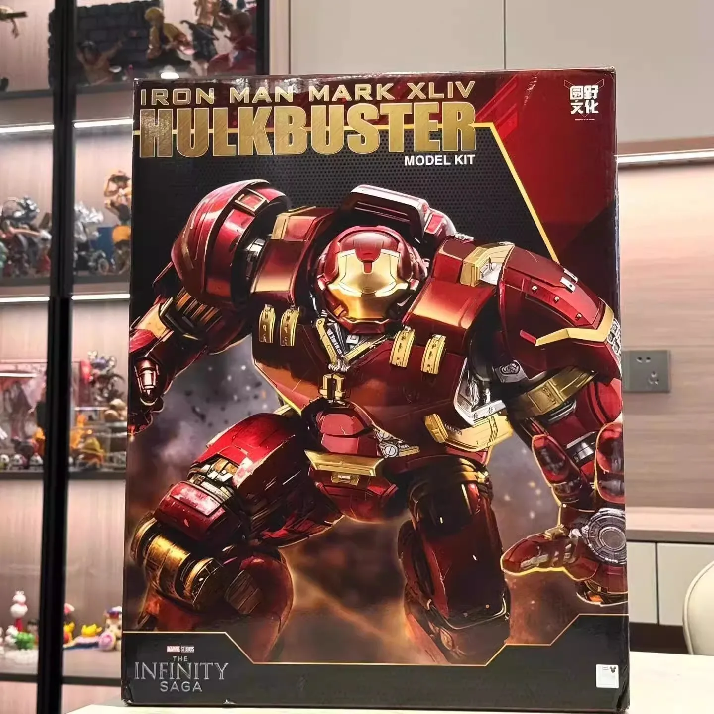 Fondjoy Toy Iron Man Actionfigur – Mark Hulkooster Hulkbuster im Maßstab 1:7, Rüstung, Montagemodell, Spielzeug für Sammler und Weihnachtsgeschenke
