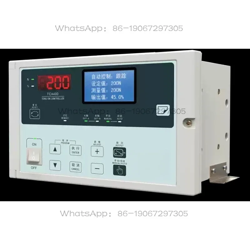 Multi-function automatic tension controller for mask machine of packaging machine TCA400 taper closed-loop analog pulse