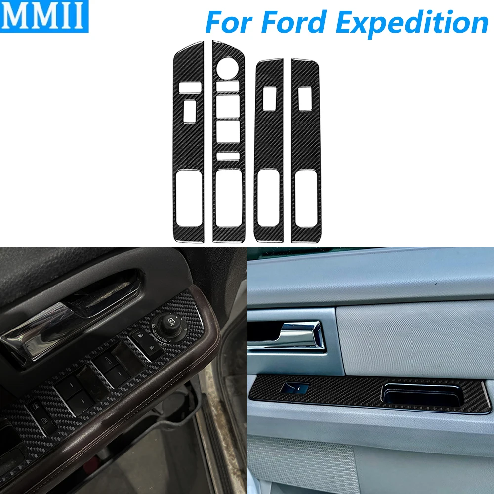 

Для Ford Expedition 2007-2014 углеродное волокно, кнопка переключателя подъема двери, окна, панель управления, набор накладок, автомобильные аксессуары, наклейка