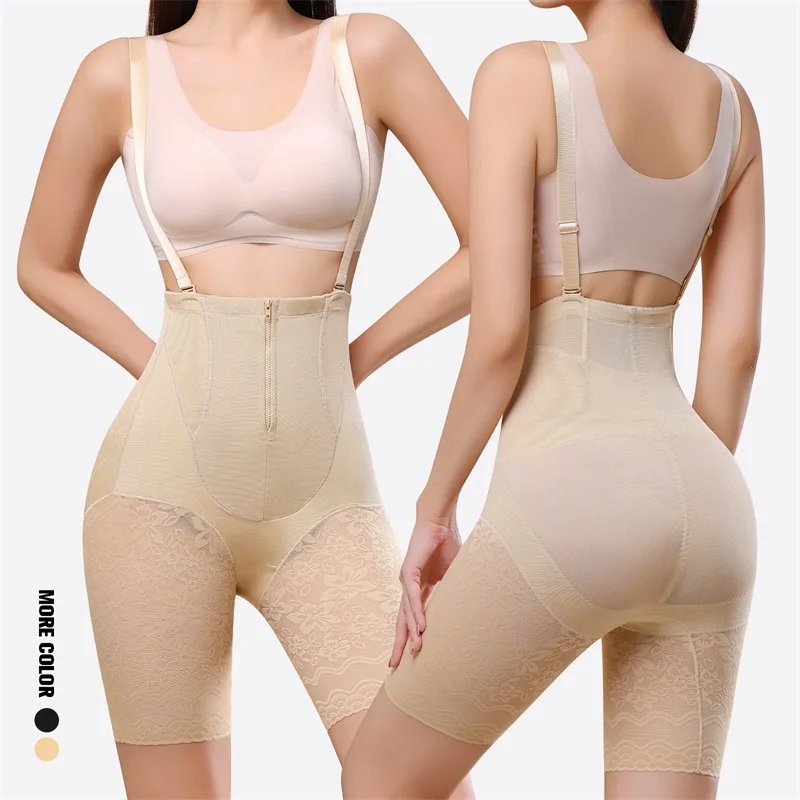 Women's High Waist Flat Angle Shaper Pants Postpartum Buttocks Lifting Body Shaping Pants Slim Shorts Breathable Waist Trainer