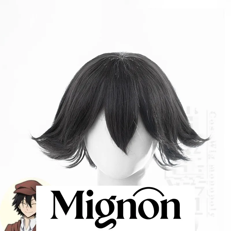 Bungo Stray Dogs Edogawa Ranpo Cosplay Wig Flipped Up Easy Styling Halloween Gift