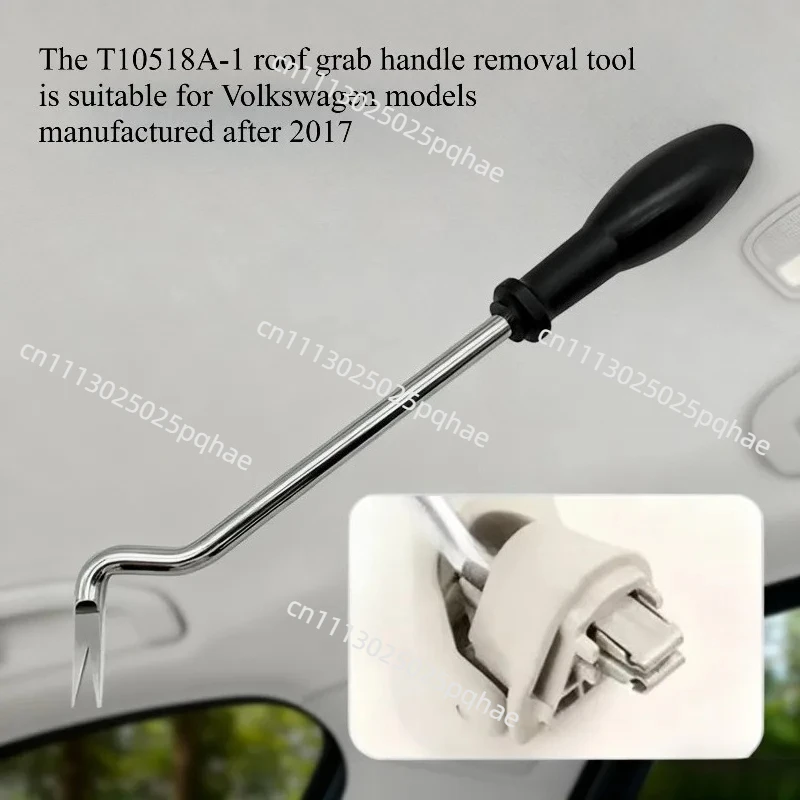 T10518A-1 Touareg Roof Rack Handle Hook Removal Tool Suitable for Models After 2017
