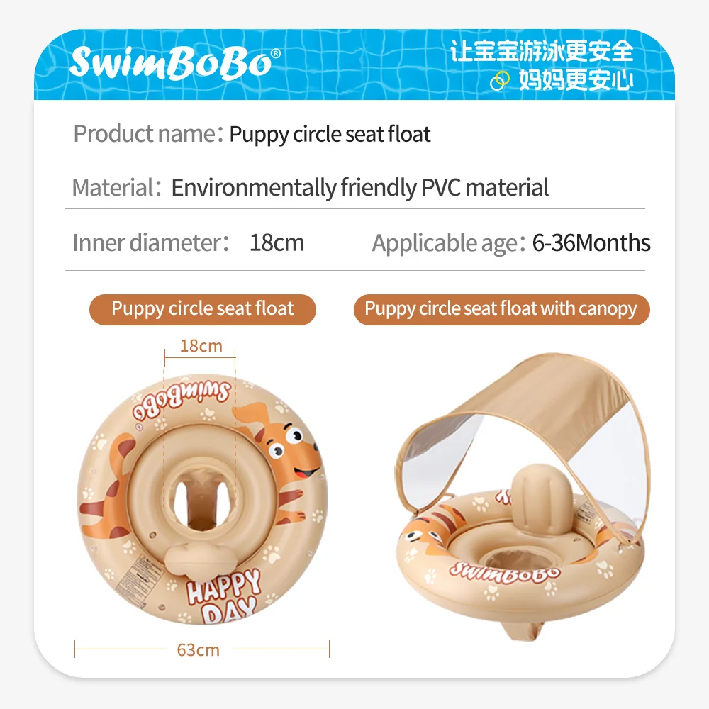 Swimbobo New Upgrades Baby Swimming Seat Float Inflatable Kids Swim Ring Circle Bathing Summer Toys Toddler Rings With Canopy