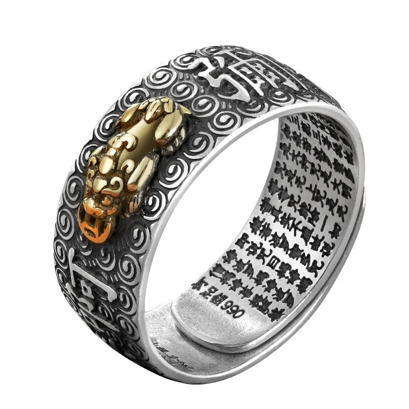 Vintage Wealth Beast Pixiu Ring Male Index Finger Accessories Adjustable Blessing Amitabha Buddha Heart Sutra Ring For Men Gift