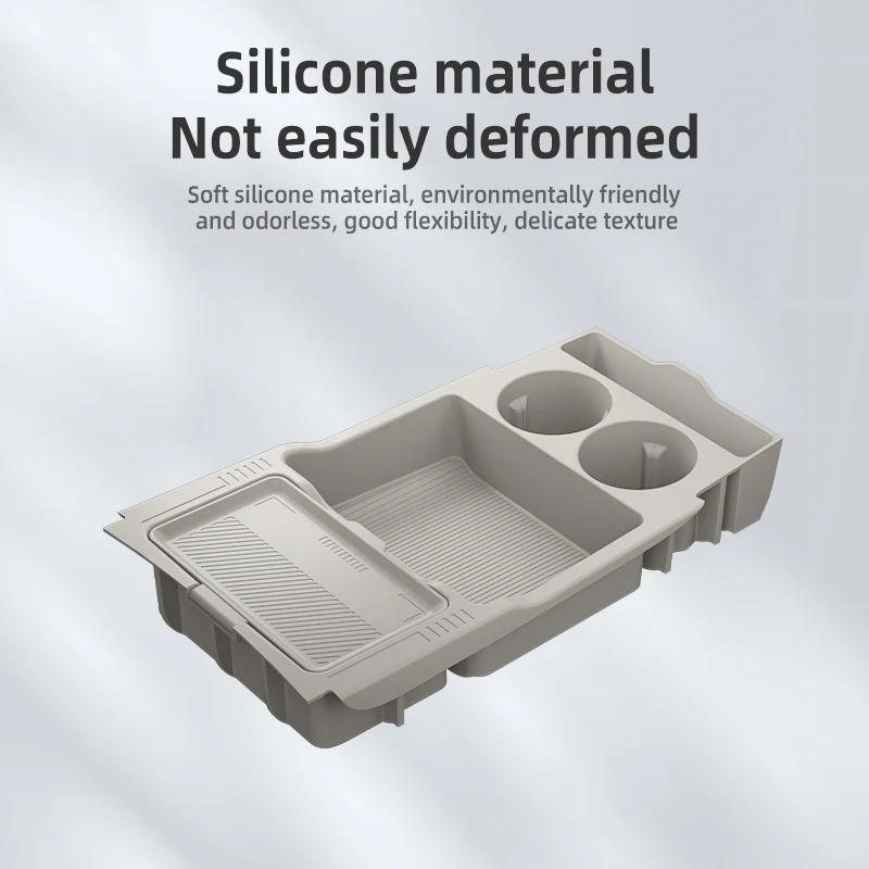 2026년형 니오 EL8 실리콘 센터 콘솔 하단 수납함 니오 ES8 중앙 제어 오거나이저 매트 자동차 인테리어 액세서리