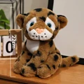 22cm brown