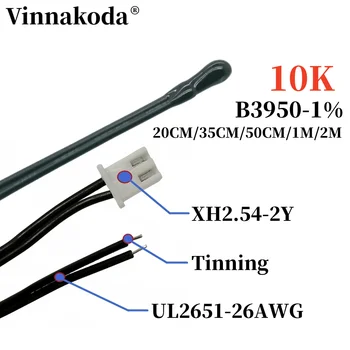 1PCS NTC Thermistor Temperature Sensor B3950 10K 1% Air probe air conditioning probe  20/35/50CM 1/2M
